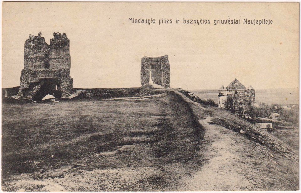 Navahradzki zamak, Fara. Наваградзкі замак, Фара (1909) (2)