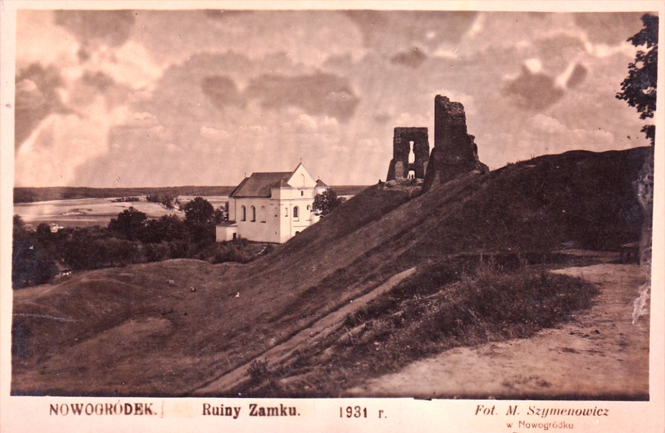 Navahradzki zamak, Fara. Наваградзкі замак, Фара (M. Šymianovič, 1931)