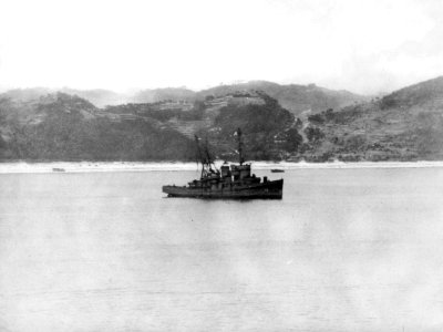 Navajo-class tugboat off Okinawa in 1945 photo