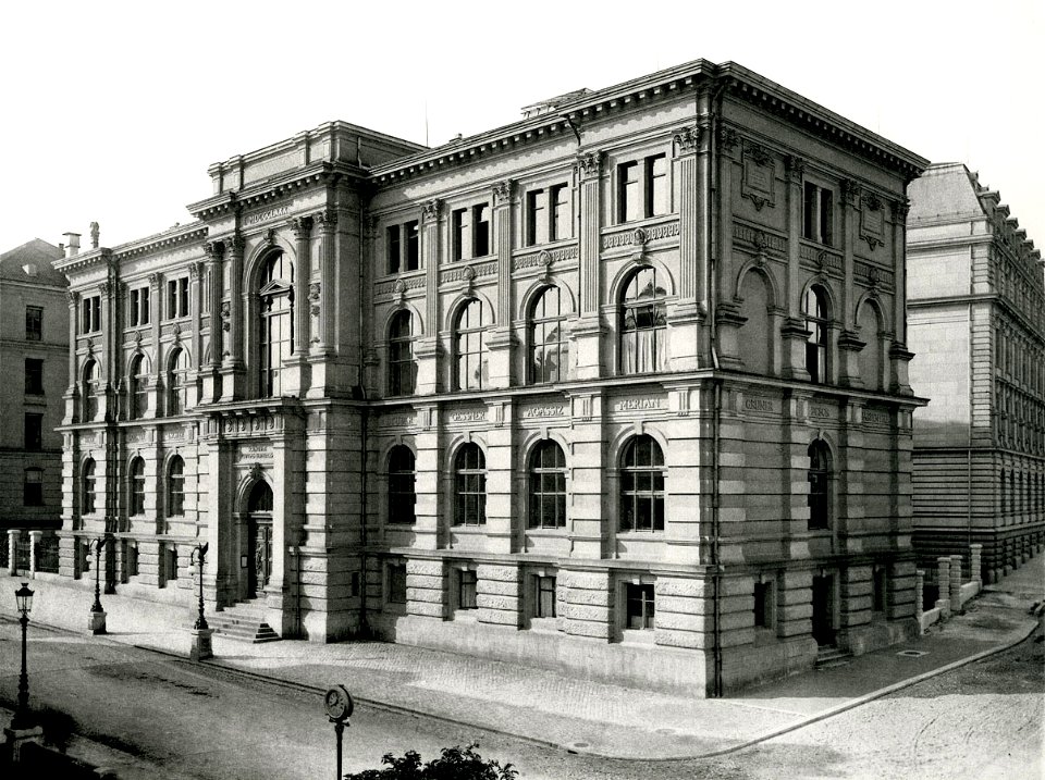 Naturhistorisches Museum Bern 1895