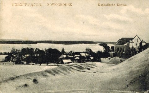 Navahradak, Fara. Наваградак, Фара (1916)