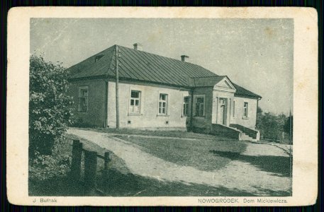 Navahradak, Mickievič. Наваградак, Міцкевіч (J. Bułhak, 1930) (3)