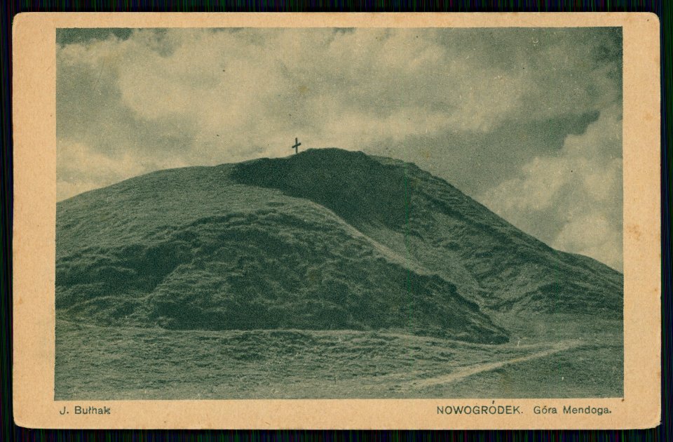 Navahradak, Mindoŭh. Наваградак, Міндоўг (J. Bułhak, 1909, 1930) (2)