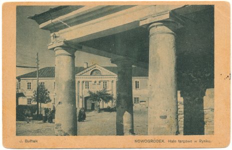 Navahradak, Rynak, Kramy-Radzivił. Наваградак, Рынак, Крамы-Радзівіл (J. Bułhak, 1925) (3)