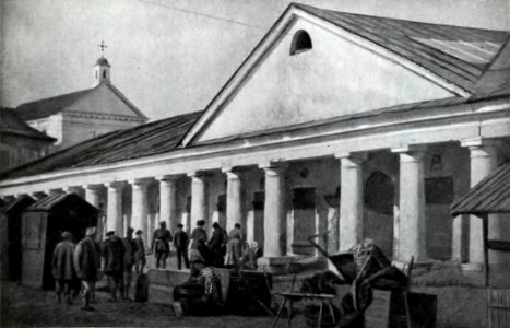 Navahradak, Rynak, Kramy. Наваградак, Рынак, Крамы (A. Visłocki, 1930)