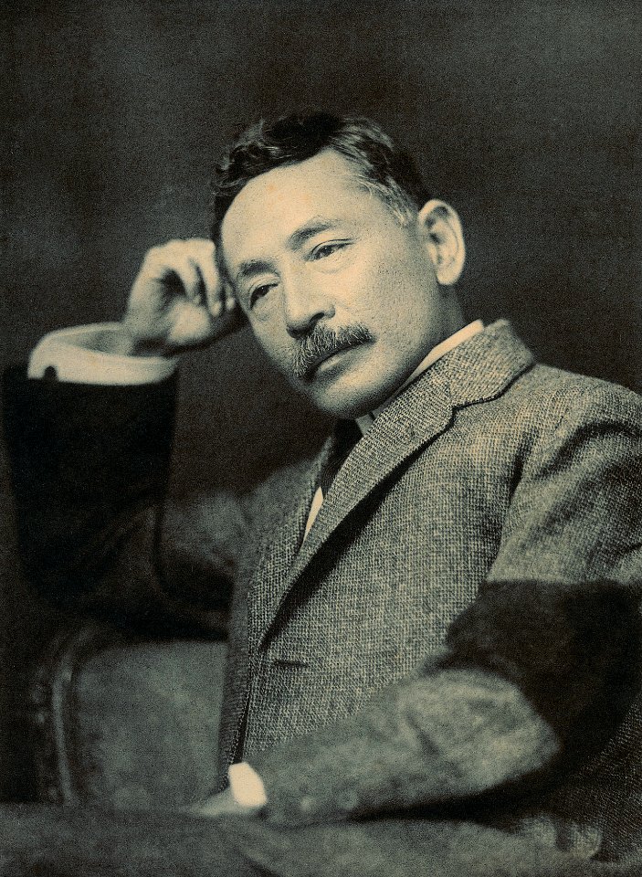 Natsume Soseki photo