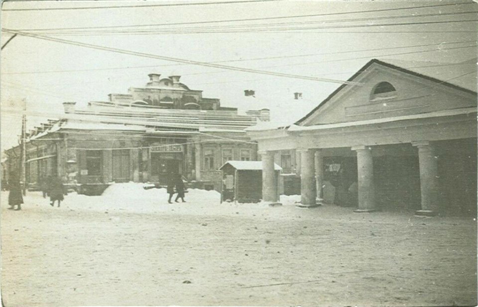 Navahradak, Rynak-Trajeckaja. Наваградак, Рынак-Траецкая (1915-18)