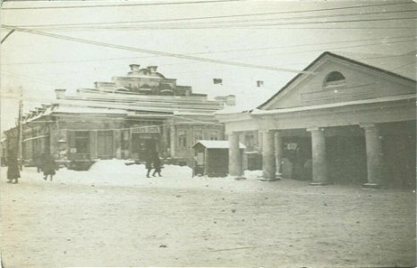 Navahradak, Rynak-Trajeckaja. Наваградак, Рынак-Траецкая (1915-18)