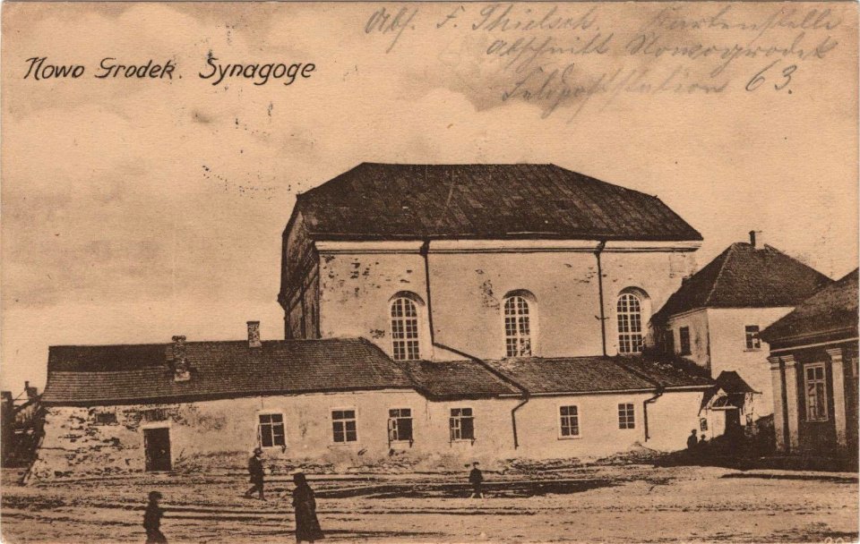 Navahradak, Synagogalny. Наваградак, Сынагогальны (1916)