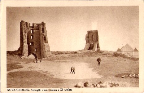 Navahradzki zamak, Fara. Наваградзкі замак, Фара (1921-39)