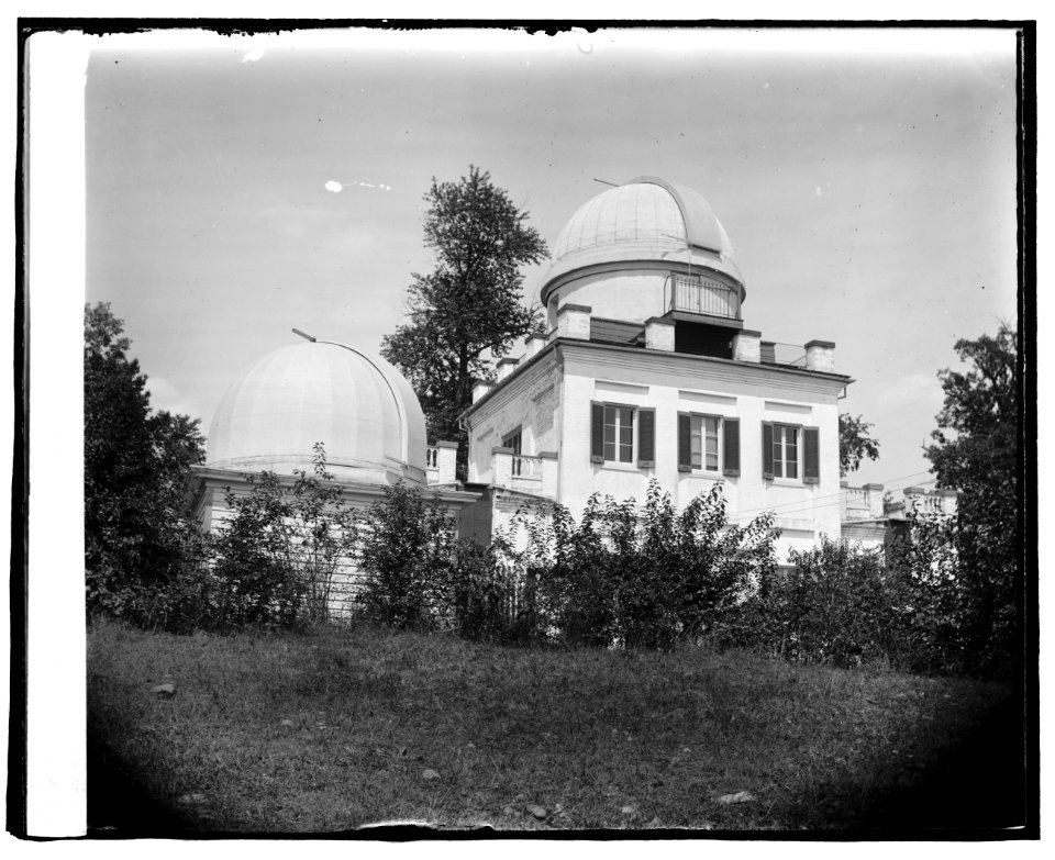Naval Observatory LOC npcc.00094