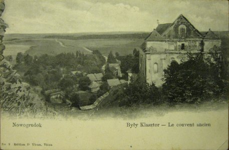 Navahradak, Fara. Наваградак, Фара (1901-14)