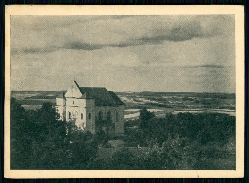 Navahradak, Kavalskaja, Fara. Наваградак, Кавальская, Фара (J. Bułhak, 1931) (4)