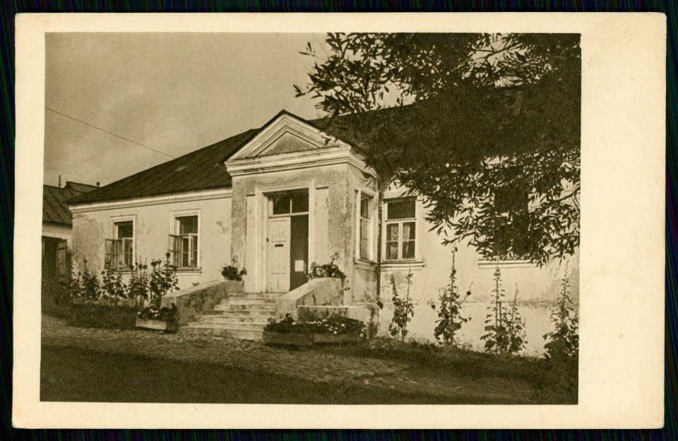 Navahradak, Mickievič. Наваградак, Міцкевіч (H. Poddębski, 1927) (2)