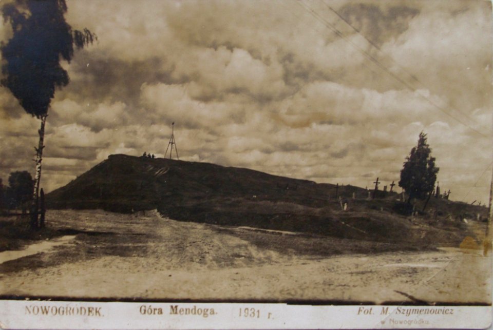 Navahradak, Mindoŭh. Наваградак, Міндоўг (M. Šymianovič, 1931)