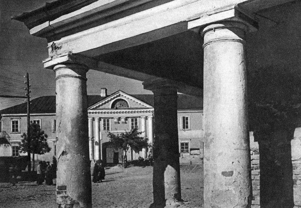 Navahradak, Rynak, Kramy-Radzivił. Наваградак, Рынак, Крамы-Радзівіл (J. Bułhak, 1925)
