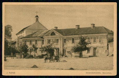 Navahradak, Rynak, Radzivił-Daminikanski. Наваградак, Рынак, Радзівіл-Дамініканскі (J. Bułhak, 1925) (3)