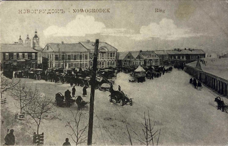 Navahradak, Rynak-Bazylanskaja. Наваградак, Рынак-Базылянская (1916) (3)