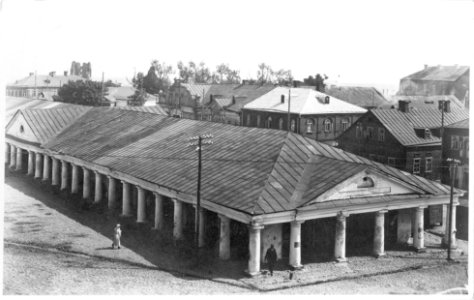 Navahradak, Rynak-Raceŭla. Наваградак, Рынак-Рацэўля (A. Visłocki, 1923)