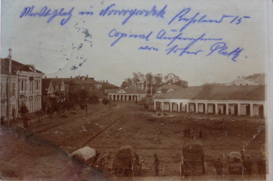 Navahradak, Rynak-Zamkavaja. Наваградак, Рынак-Замкавая (1915)