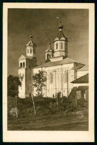Navahradak, Sabornaja. Наваградак, Саборная (J. Bułhak, 1919-39) (5)