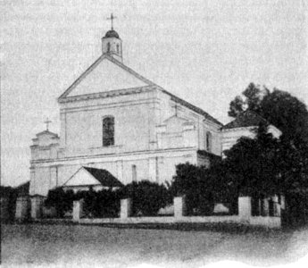 Navahradak, Słonimskaja, Daminikanski. Наваградак, Слонімская, Дамініканскі (M. Astankovič, 1905)