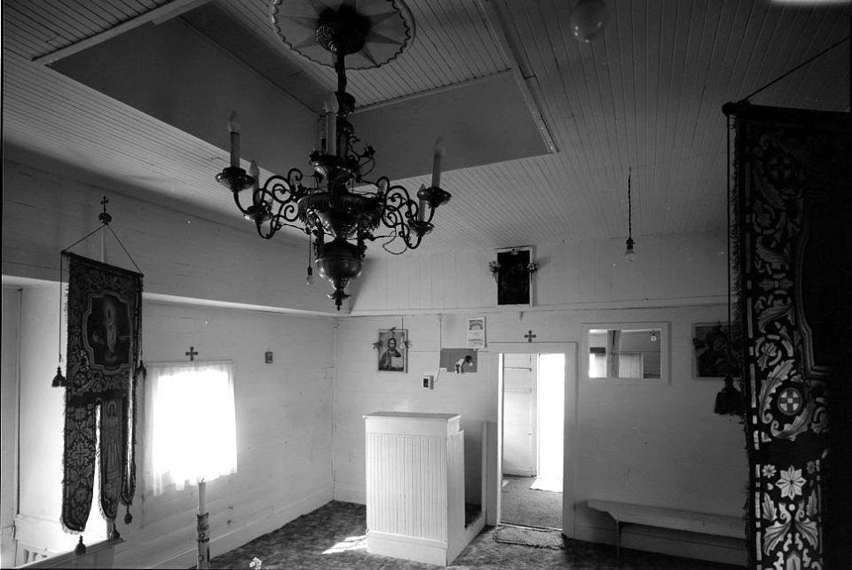 Nave St. Alexander Nevsky Russian Orthodox Church, Akutan, Alaska