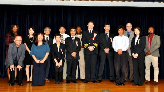 NAVFAC Far East (29943234233)