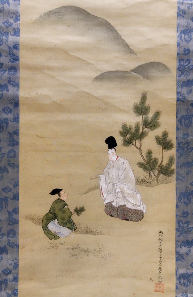 Ne no Hi Tosa Mitsuyoshi Guimet MG8024