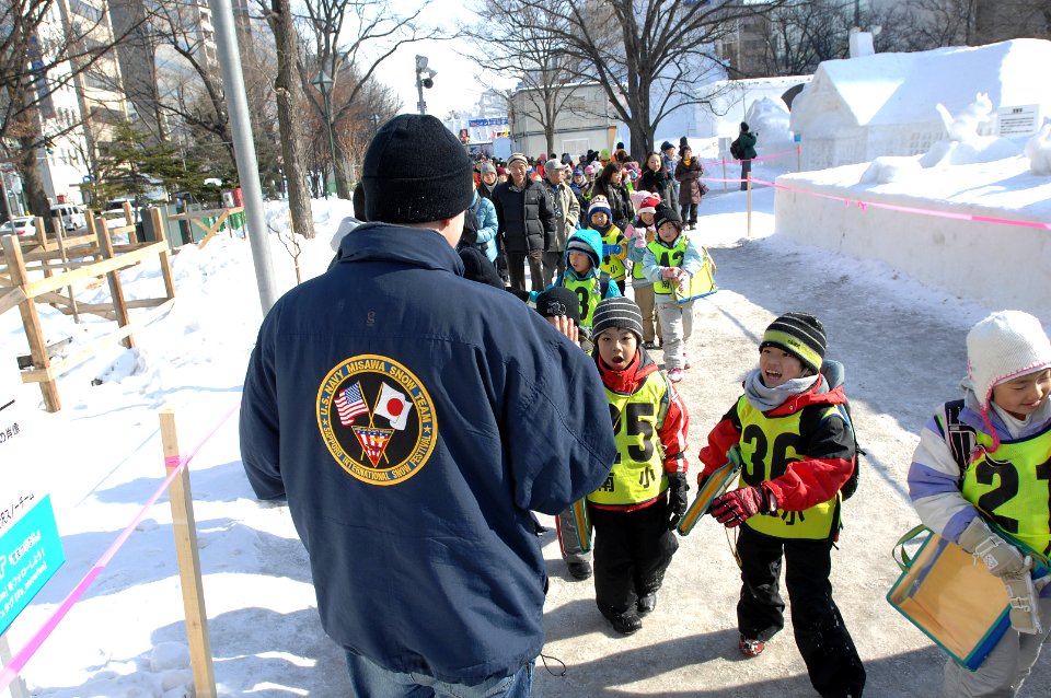 Navy Misawa Snow Sculpture Team attend 63rd annual Sapporo Snow Festival 120208-N-ZI955-035