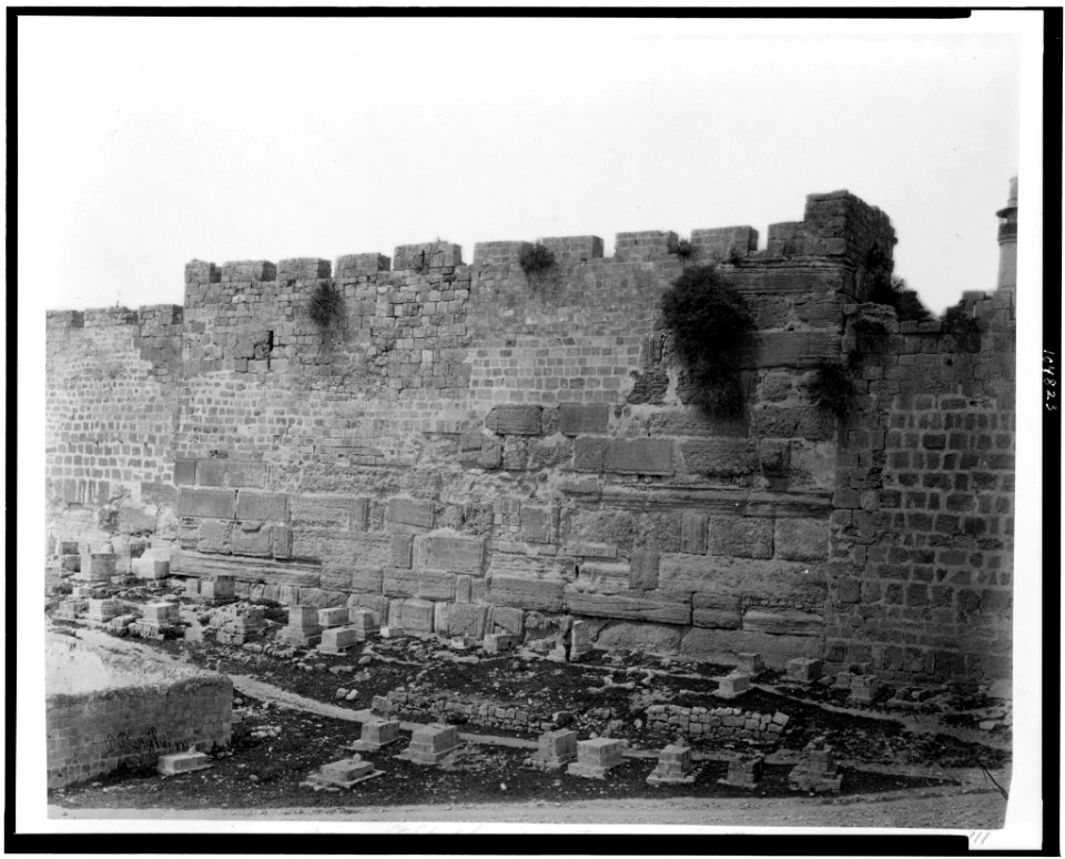 Near St. Stephen's gate. Tower of Antonia, outside of walls) - P. Bergheim LCCN92500654