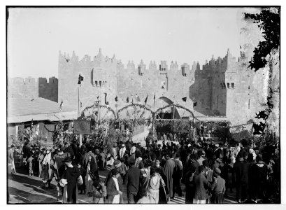 Nebi Musa festival outside of the Damascus Gate, Jerusalem LOC matpc.04617
