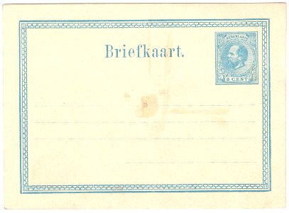 Netherlands 1874 5c postal card G8 unused