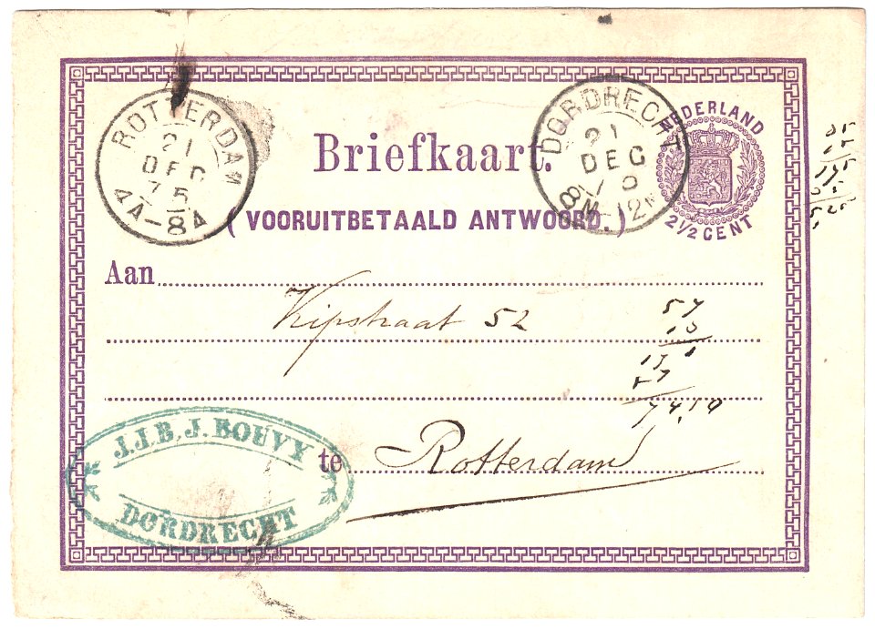Netherlands 1875-12-21 postal reply card Dordrecht-Rotterdam G2A