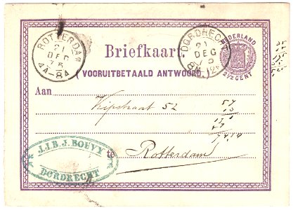 Netherlands 1875-12-21 postal reply card Dordrecht-Rotterdam G2A
