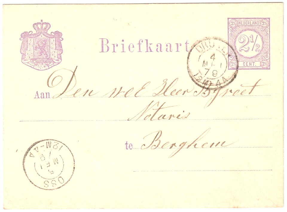 Netherlands 1879-05-04 2.5c postal card G14 Druten-Oss