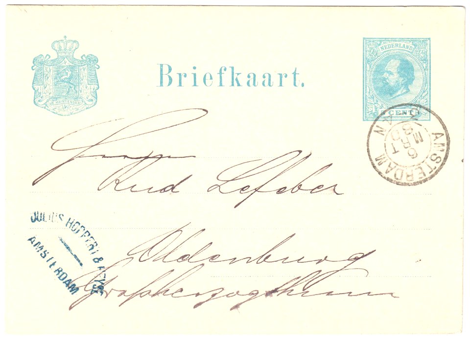 Netherlands 1880-03-06 5c postal card G16 Amsterdam-Oldenburg