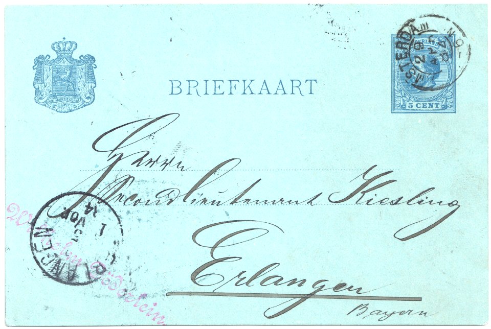 Netherlands 1884-04-29 5c postal card Amsterdam-Erlangen G25