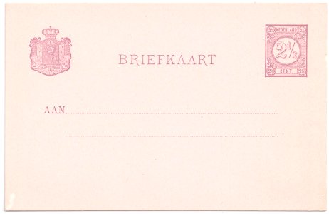 Netherlands 1894 2.5c postal card G33 unused