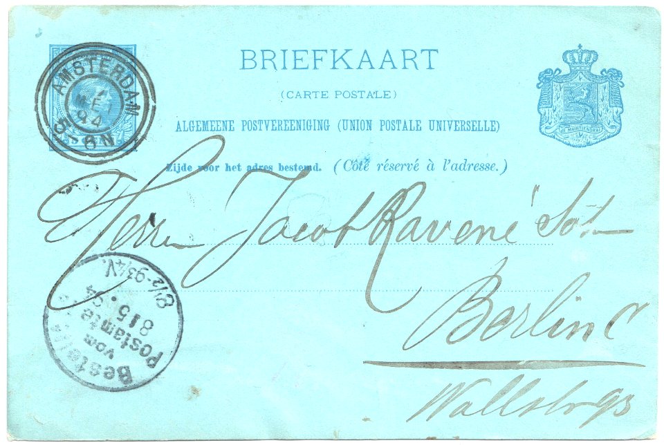 Netherlands 1894-05-07 5c postal card Amsterdam-Berlin G29