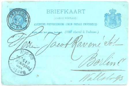 Netherlands 1894-05-07 5c postal card Amsterdam-Berlin G29