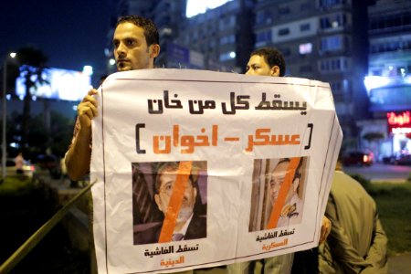 Neither Morsi nor the military - Egypt's Third Square Movement seeks an alternative vision for the future