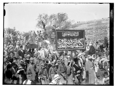 Nebi Musa procession with Rawdat al-Maʻaref boy scouts LOC matpc.07460