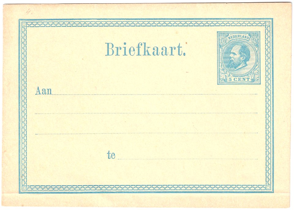 Netherlands 1875 5c postal card G10 unused