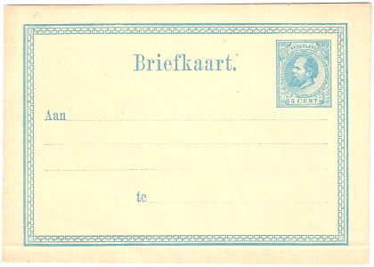 Netherlands 1875 5c postal card G10 unused