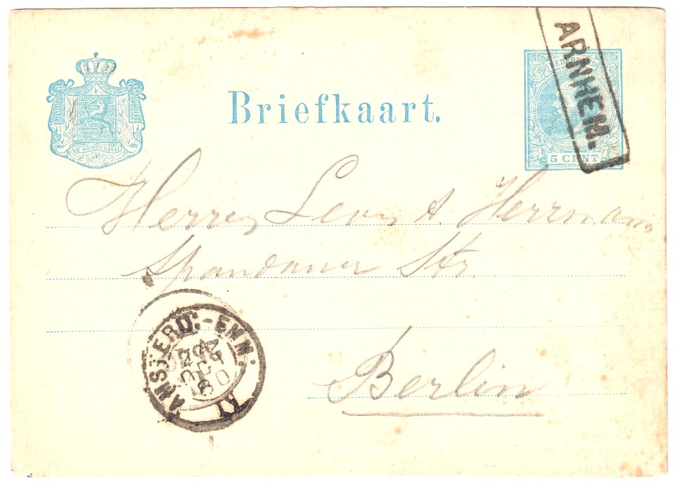 Netherlands 1880-10-24 5c postal card G16 Amsterdam-Berlin