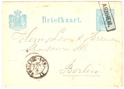 Netherlands 1880-10-24 5c postal card G16 Amsterdam-Berlin