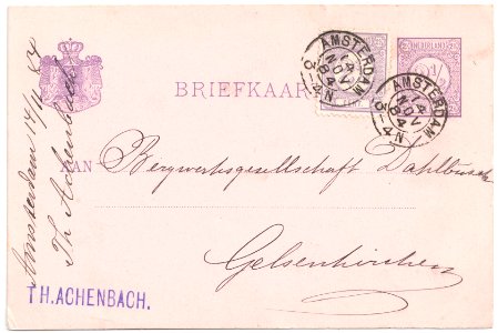 Netherlands 1884-11-14 2.5c uprated postal card Amsterdam-Gelsenkirchen G23