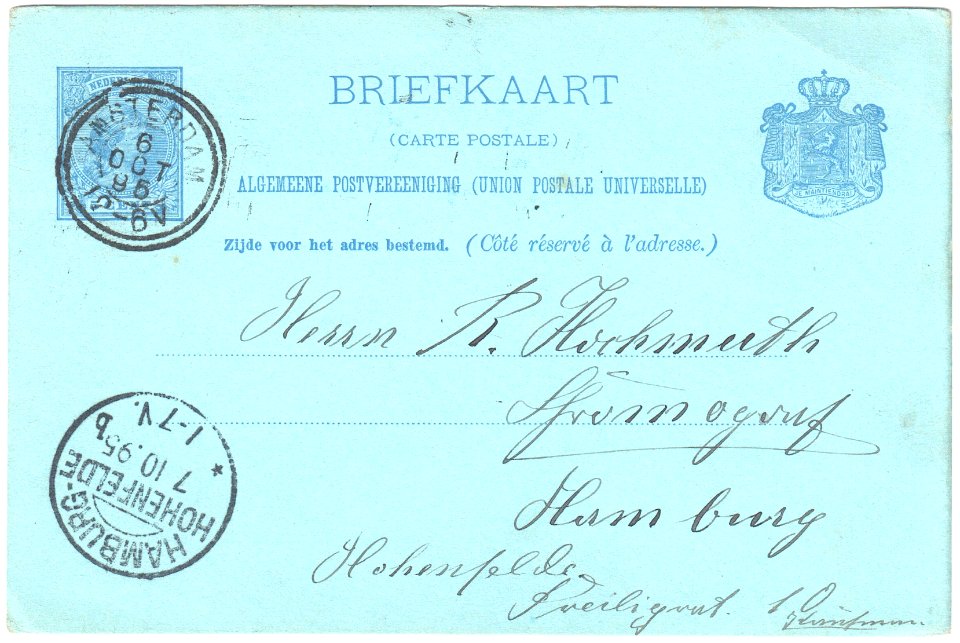 Netherlands 1895-10-06 5c postal card Amsterdam-Hamburg G29