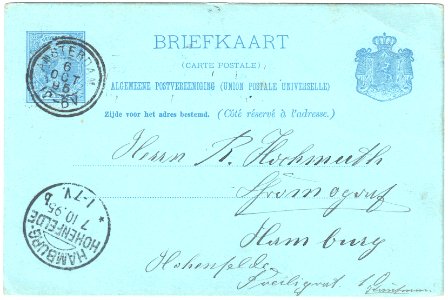 Netherlands 1895-10-06 5c postal card Amsterdam-Hamburg G29